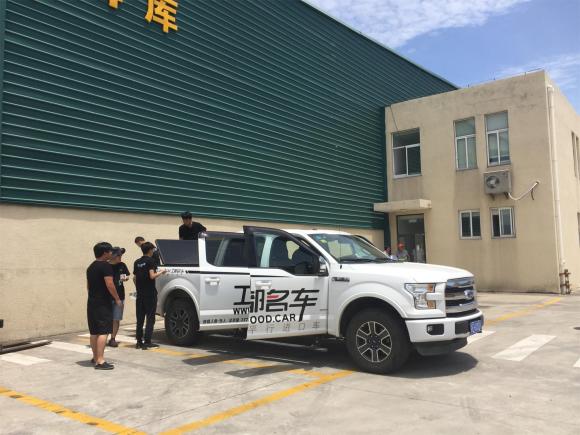 路之遥·工都名车(拍摄花絮)